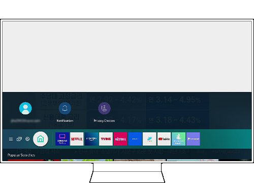 How To Disable Sears Smart Hub