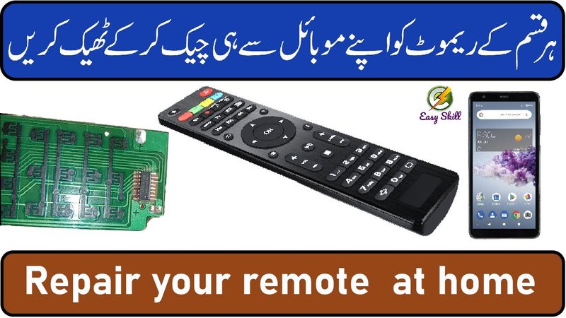 How To Fix Skylink Remote