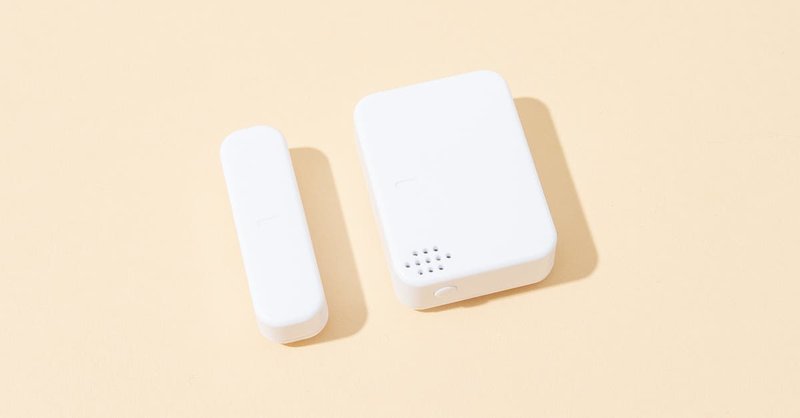 Top 10 Smart Safety Sensors In 2025